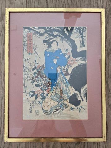 Shunsetsu Onna Kesh ( – Beautifully-Dressed Women in