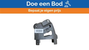 Bieden: Selden B250 Inboard boom end fitting, Ophalen of Verzenden, Nieuw, Toebehoren