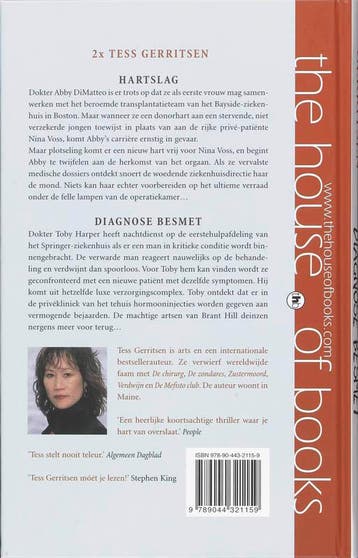 TESS GERRITSEN OMNIBUS HARTSLAG DIAGNOSE 9789044321159, Verzenden, Gelezen, Tess Gerritsen