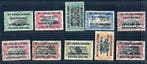 Belgisch-Congo + Ruanda-Urundi 1855/1923 - Selectie, Postzegels en Munten, Postzegels | Europa | België, Gestempeld