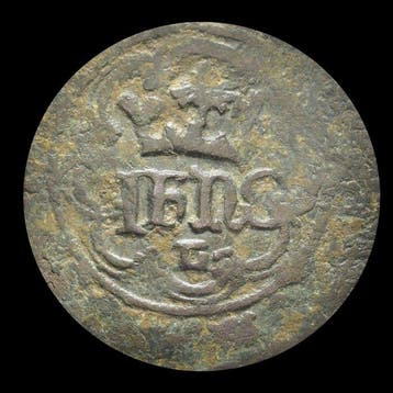 Portugal. João I (1385-1433). Real de 3 ½ Libras (Real