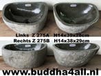 Waskom set uit natuursteen, dubbele riviersteen wasbak, Nieuw, Minder dan 100 cm, Wasbak of Wastafel, 25 tot 50 cm