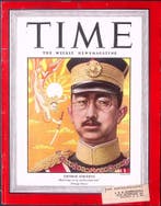 Cover Time Magazine1945 met Keizer Hirohito (lijst optie), Verzamelen, Verzenden