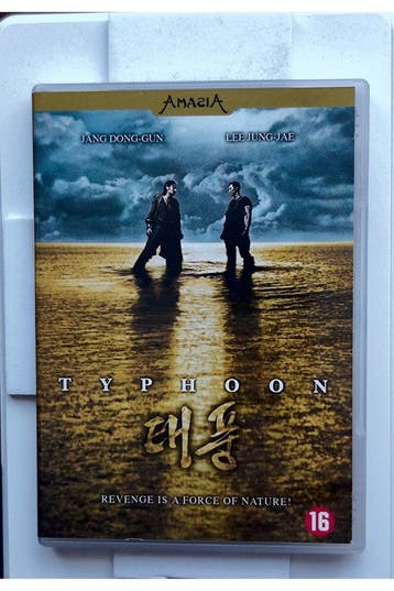 DVD Typhoon 2005 Jung-jae Lee Mi-yeon Lee Dong-Gun Jang, Cd's en Dvd's, Verzenden, Nieuw in verpakking