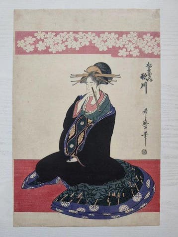 Beauty Playing the Flute Beneath Cherry Blossoms - Kitagawa