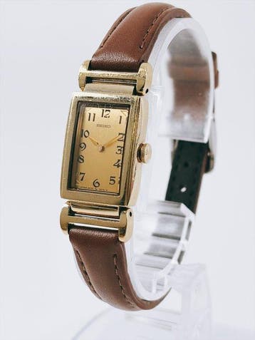 Seiko - Vintage Seiko - Zonder minimumprijs - 2E20-5510 -