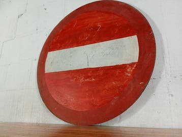 Geen toegang - Verkeersbord - Groot vintage verkeersbord -