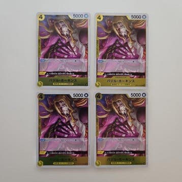 Bandai - 4 Card - One Piece - Basil Hawkins OP10-109, Nieuw