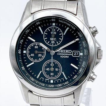Seiko - Chronograph - Zonder minimumprijs - 7T92-0CW0 -