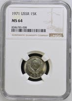 Rusland, Sovjet-Unie (USSR) 15 Kopeks 1971 / MS64 (Zonder