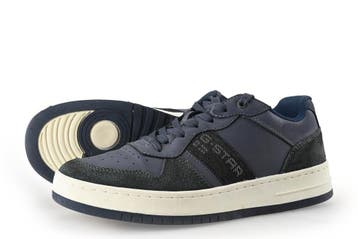 G-Star Sneakers in maat 41 Grijs, Overige kleuren, Verzenden, G-Star, Sneakers of Gympen