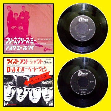 Beatles - 1. Please Please Me 2. Twist And Shout (Japan 1964, Nieuw in verpakking