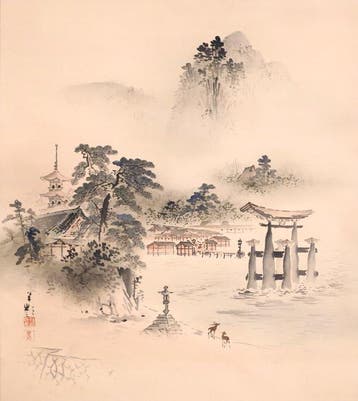 Een van de Drie Uitzichten van Japan - Een schrijn die op