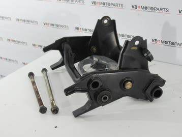 Peugeot Jetforce 125 Subframe motorblok, Ophalen of Verzenden, Nieuw