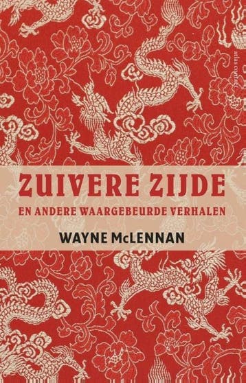 Zuivere zijde (9789045027579, Wayne McLennan), Verzenden, Nieuw