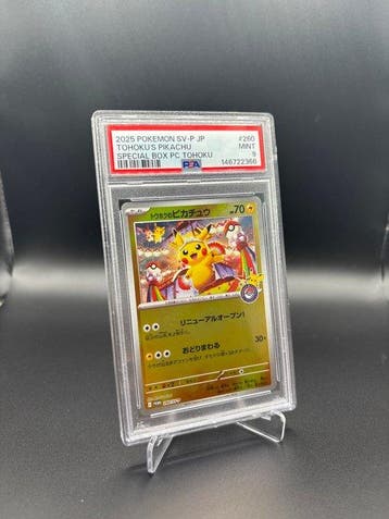 Pokémon - 1 Graded card - Pikachu Tohokus Pikachu SV-P 260, Nieuw