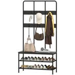 TRUUSK Garderoberek - Kledinghaken - Zitbank - Schoenenrek -, Verzenden, Nieuw