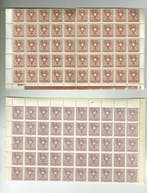 Oostenrijk - Postzegelvelverzameling Oostenrijk vanaf 1945, Gestempeld