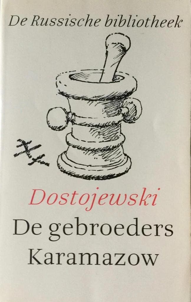 Verzamelde werken / 9 de gebroeders Karamazow / Russische, Boeken, Romans, Gelezen, Verzenden