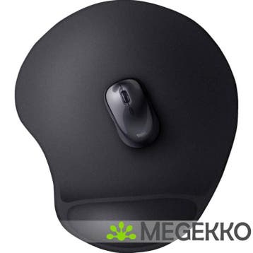 Trust Bigfoot XL Gel Muismat Zwart, Verzenden, Nieuw, Trust