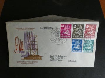 Nederland 1950 - FDC - Kerken in oorlogstijd - NVPH E2, Postzegels en Munten, Gestempeld