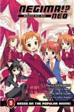 NEGIMA NEO 05 - Ken Akamatsu 9780345517913, Verzenden, Gelezen, Ken Akamatsu