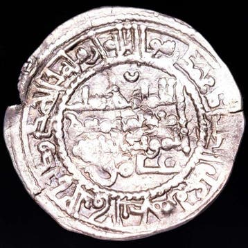 Kalifaat van Córdoba. Hisam II. Dirham 379 H - 989 A.D.