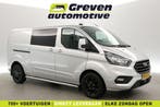 Ford Transit Custom 2.0 TDCI L2H1 Limited DC 6 Zits Airco, Auto's, Nieuw, Ford, Zilver of Grijs, Te koop