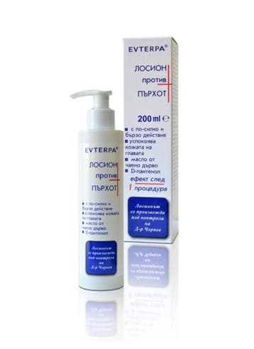 Natuurlijke vet haar lotion - Met tea tree olie en, Nieuw
