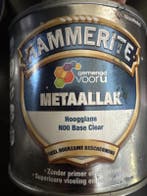 HAMMERITE metaallak hoogglans - RAL 9005 zwart - 0,5 liter, Zwart, Nieuw, Ophalen of Verzenden, Lak