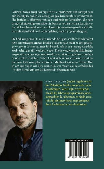 De munt van Judea - Kefah Allush 9789021422497, Verzenden, Zo goed als nieuw, Kefah Allush
