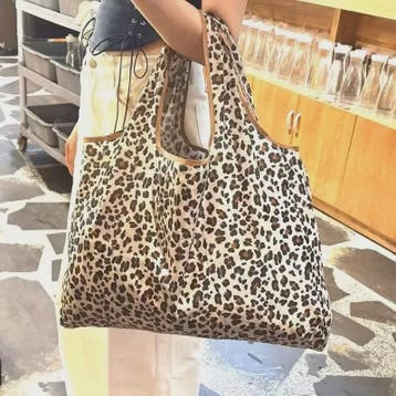 Grote Leopard Print Shopper Tas - Opvouwbare Handtas voor Da, Verzenden, Nieuw