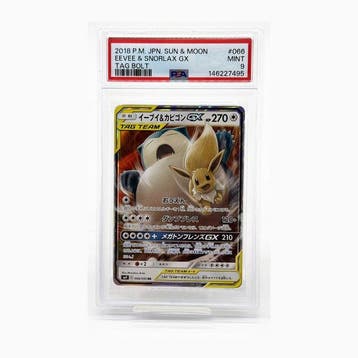 Pokémon - 1 Graded card - Eevee, Snorlax 066/095 RR Full, Nieuw