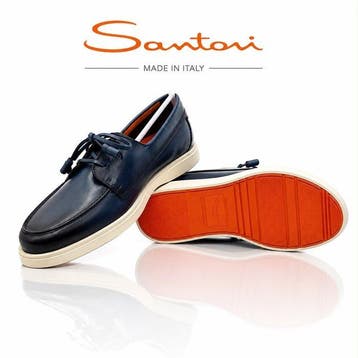 Santoni - Platte schoenen - Maat: EU 44.5, Nieuw
