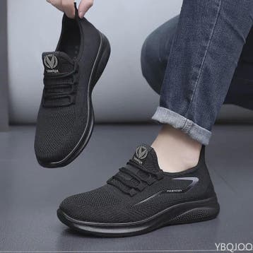 Comfortabele Heren Sneakers: Lichtgewicht Mesh Schoenen met, Verzenden, Nieuw