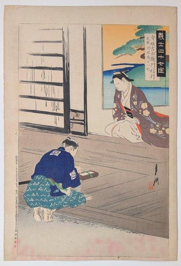 Gekk • Terasaka Kichiemon • 47 trouwe vasallen • Japanse