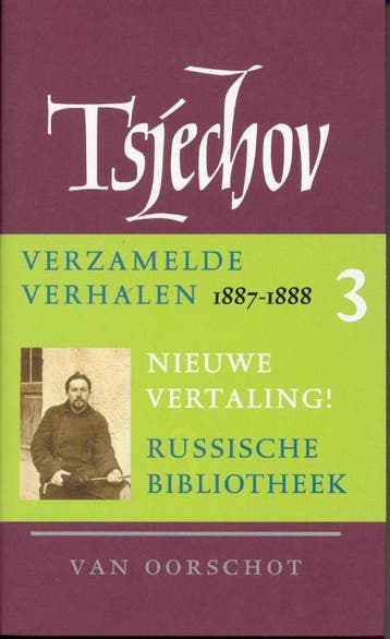 3 Verhalen 1887-1888 | Anton P. Tsjechov | Nieuw, Ophalen of Verzenden, Nieuw, Anton P. Tsjechov