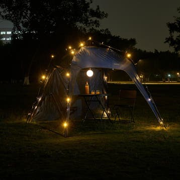 LED Paviljoen Barendrecht partytent 250x250x190 cm blauw pro, Tuin en Terras, Verzenden, Nieuw