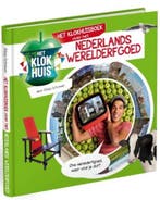 Klokhuis boek 9789490989125 Rikky Schrever, Verzenden, Zo goed als nieuw, Rikky Schrever