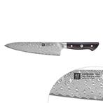 GGM Gastro | ZWILLING | TANREI - Koksmes - Mes: 200mm |, Verzenden, Nieuw
