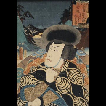 Utagawa Toyokuni III (Kunisada) /  (1786–1864)