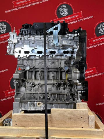 NIEUWE Motor - PSA - JUMPER / BOXER  2.2 BLUEHDi - DW12 4H03, Ophalen of Verzenden, Nieuw, Peugeot