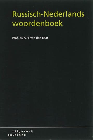 Russisch Nederlands woordenboek 9789062834914, Zo goed als nieuw