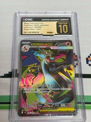Pokémon - 1 Graded card - Charizard - CGC Pristine 10 -, Nieuw