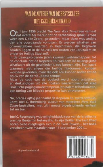 De tempelcodex 9789023993674 Joel C. Rosenberg, Verzenden, Gelezen, Joel C. Rosenberg