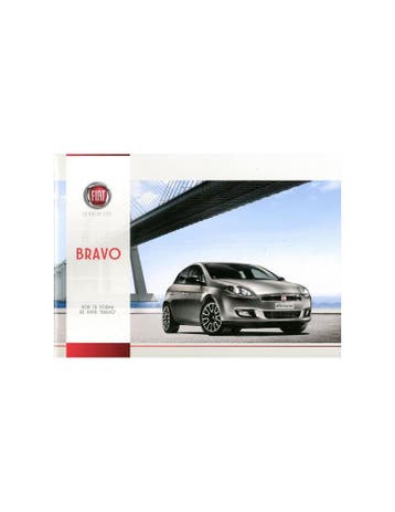 2013 FIAT BRAVO BROCHURE SPAANS, Nieuw, Author