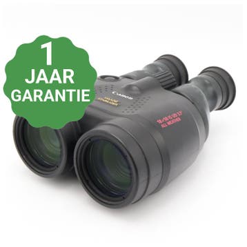 10% korting | Canon 18x50 IS WP, Audio, Tv en Foto, Optische apparatuur | Verrekijkers, Verzenden, Gebruikt