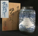 Vaas - Gesigneerd Kusaba Masato / Nitten-artiest /