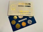 China. Proof Set 1981 (Set van 8 items)