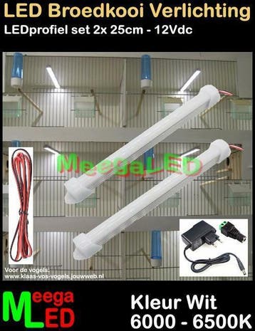 LED verlichting SET TC420 Broedkooi Kweekkooi Vogelkooi, Ophalen of Verzenden, Nieuw, Aluminium, Broedkooi of Kweekkooi